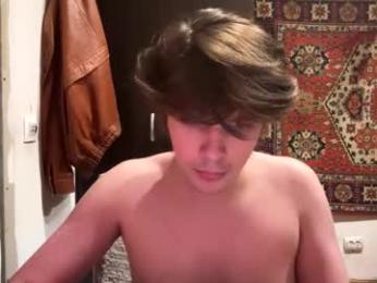 diskii07 webcam model stream image