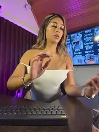 Atenea_cute21 webcam model stream image