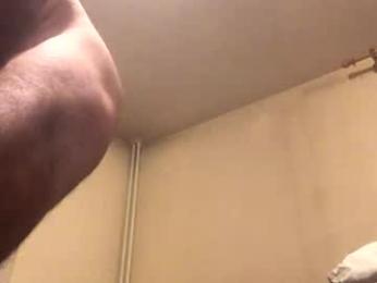 amaranther webcam model stream image