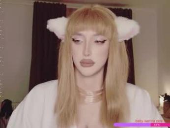 rose_monarch webcam model stream image