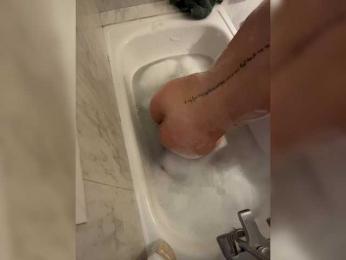 femmedefeu webcam model stream image