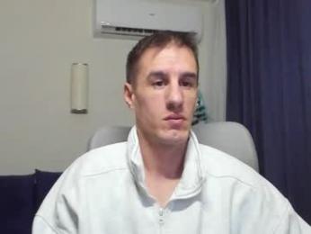 axl_fx webcam model stream image