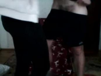 brazilhotcouple88 webcam model stream image