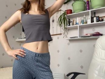 UrShineKatie webcam model stream image