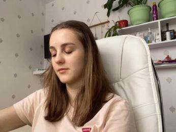 UrShineKatie webcam bongacams model stream image