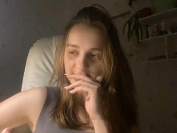 UrShineKatie webcam model stream image