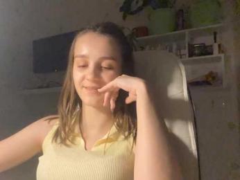 UrShineKatie webcam model stream image