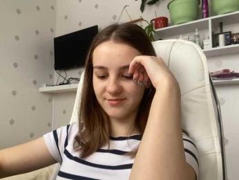 UrShineKatie webcam model stream image