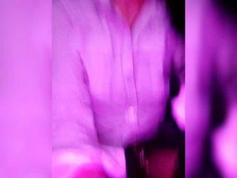 DiVona webcam model stream image