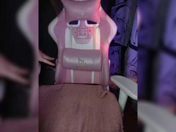 ariel_borsch webcam bongacams model stream image