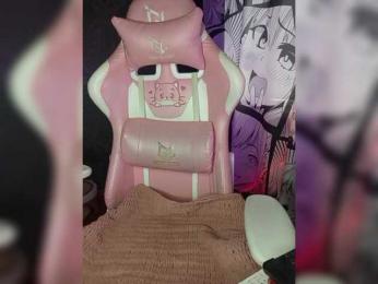 ariel_borsch webcam model stream image