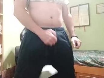 spanishharddick webcam model stream image