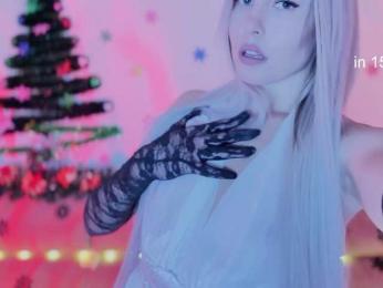 Kocmoc_Katerina webcam model stream image