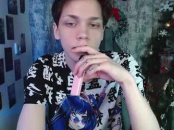 kevin_joestar webcam model stream image