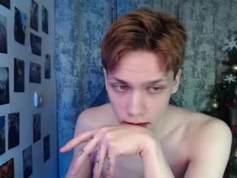 kevin_joestar webcam model stream image