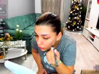 eveeevian webcam model stream image