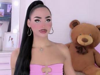 amal_baddel_ webcam model stream image