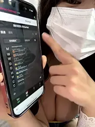 cute-yay webcam model stream image