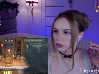 fymryn webcam model stream image