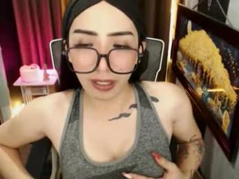 yassiered webcam model stream image