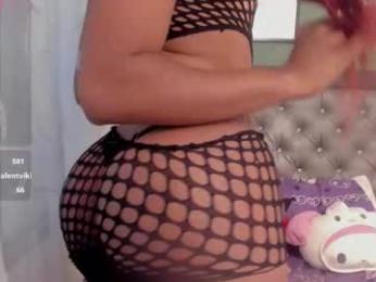 ebonyskinn webcam model stream image