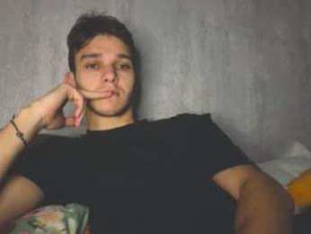 james_friends webcam model stream image