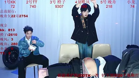 ABCD-GAY webcam model stream image