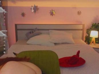 WICKEDEMBER webcam model stream image