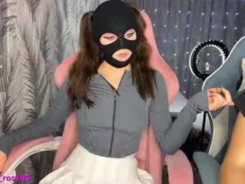 lallyrose69 webcam chaturbate model stream image