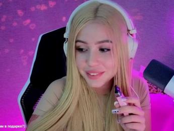 dikidii webcam model stream image