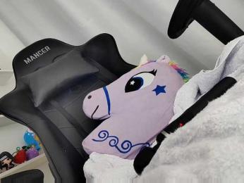 deeluna webcam model stream image