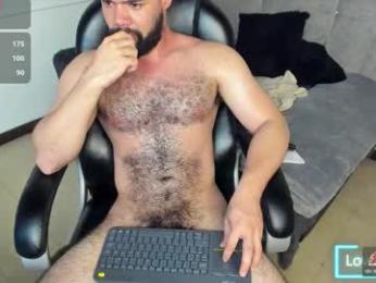 luke_diaz7 webcam model stream image