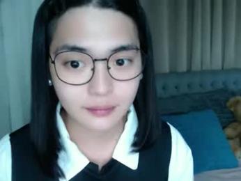 zhaviahale webcam model stream image