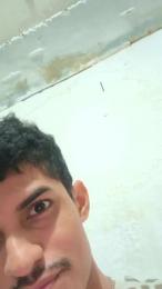 Rashoasesino webcam model stream image