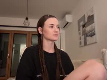 double_sun webcam model stream image