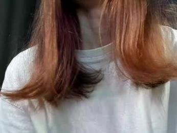 courtney_luv webcam model stream image