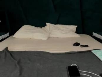 only_eric webcam model stream image