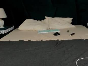 only_eric webcam model stream image