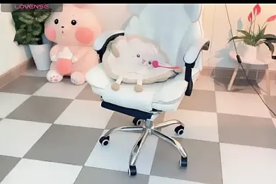 _Aimy_ webcam model stream image