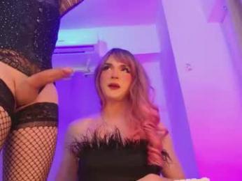 reginarose webcam model stream image