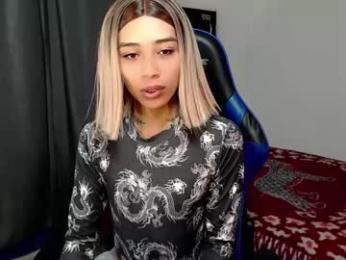 pupi_wolf webcam model stream image