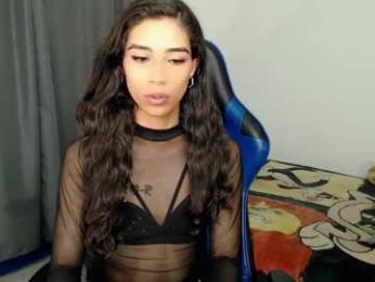 pupi_wolf webcam model stream image
