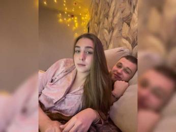 WildLoversOne webcam bongacams model stream image