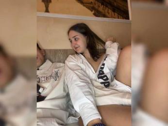 ColdPie webcam model stream image