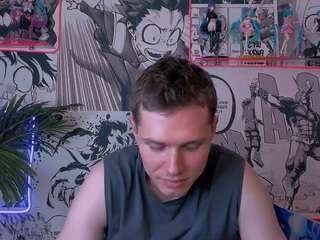 hectorspector webcam model stream image