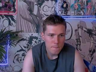 hectorspector webcam model stream image