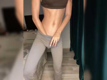 Flexibleass webcam model stream image