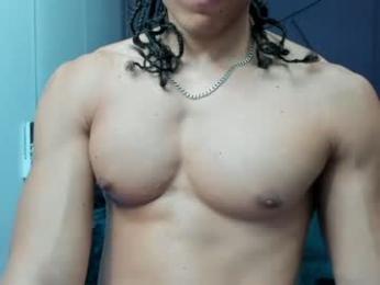 skull_prospect webcam model stream image