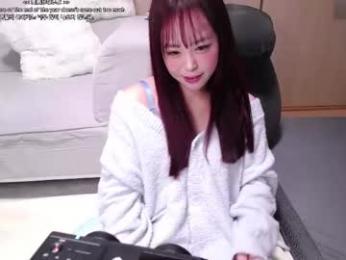 x_nana_x webcam model stream image