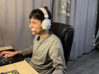 vialeras webcam model stream image